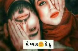 Gujarati Romantic Dialogue whatsapp Video status