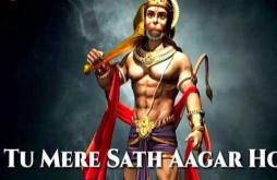 Hanuman Jayanti Whatsapp Status Video download