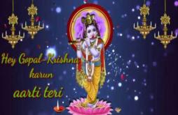 Krishna Karu Aarti Teri New status video
