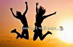 Love Ni Bhavai Status Video Free download