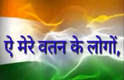 26 January  Status video  2021