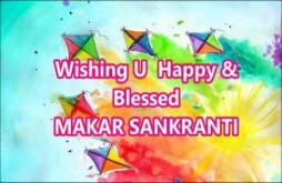 Happy Makar Sankranti 2021