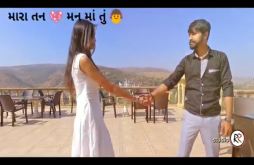 Mara tan man ma tu best Gujarati WhatsApp status video