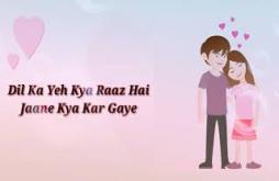 Valentine's Day special WhatsApp Status Video