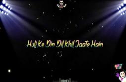 Holi Ke Din Dil Khil Jate He Rango Me Rang Mil Jate Song Status Video For Whatsapp