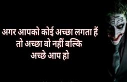 Best Powerful Hindi Inspirational Speech Best Motivational Whatsapp Status Video