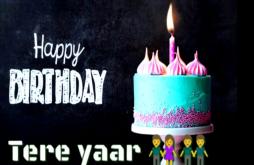 Aww Tera Happy Birthday WhatsApp Status Video