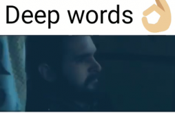 Deep Words  Motivational Status Video