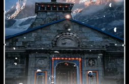 Namo Namo | Mahadev Whatapp Video Status