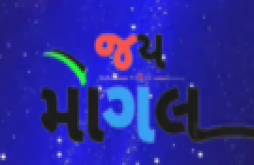 Mogal Maa | Mogal Maa video status dawonload