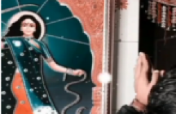 Mogal Maa | Mogal Maa