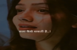 Sad | Sad | Emotional shayari Sad Takleef Dard Status video