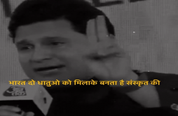 Shayari video status