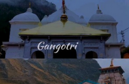 Mahadev video status download 2023