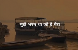 Mahadev video status download 2023