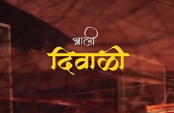 Diwali video status download 2023